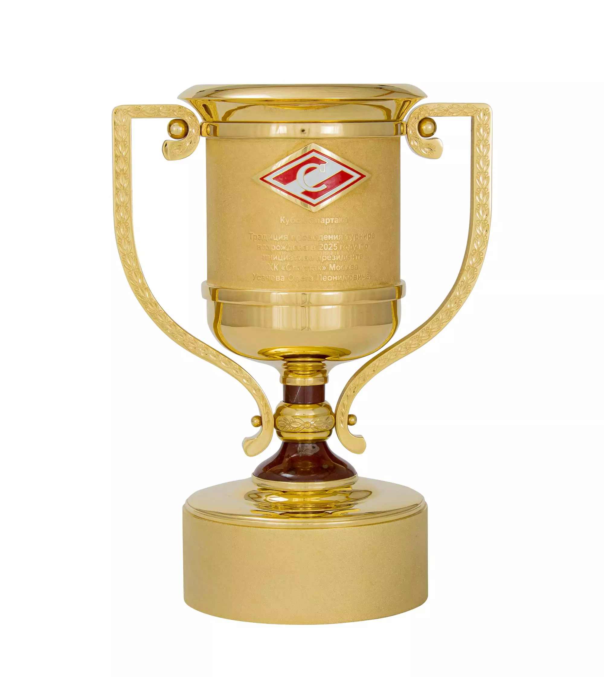 _MG_8122