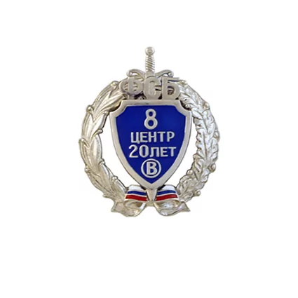 fsb_20