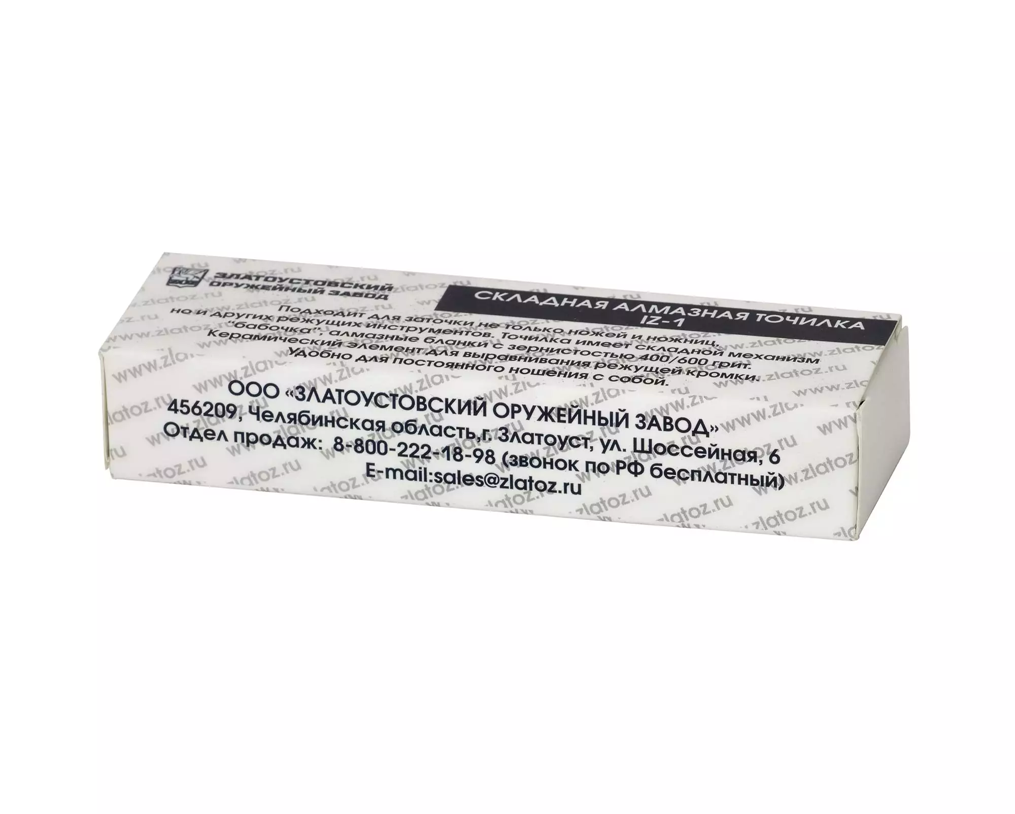 Точилка алмазная складная IZ-1 0З-00008781 (3)