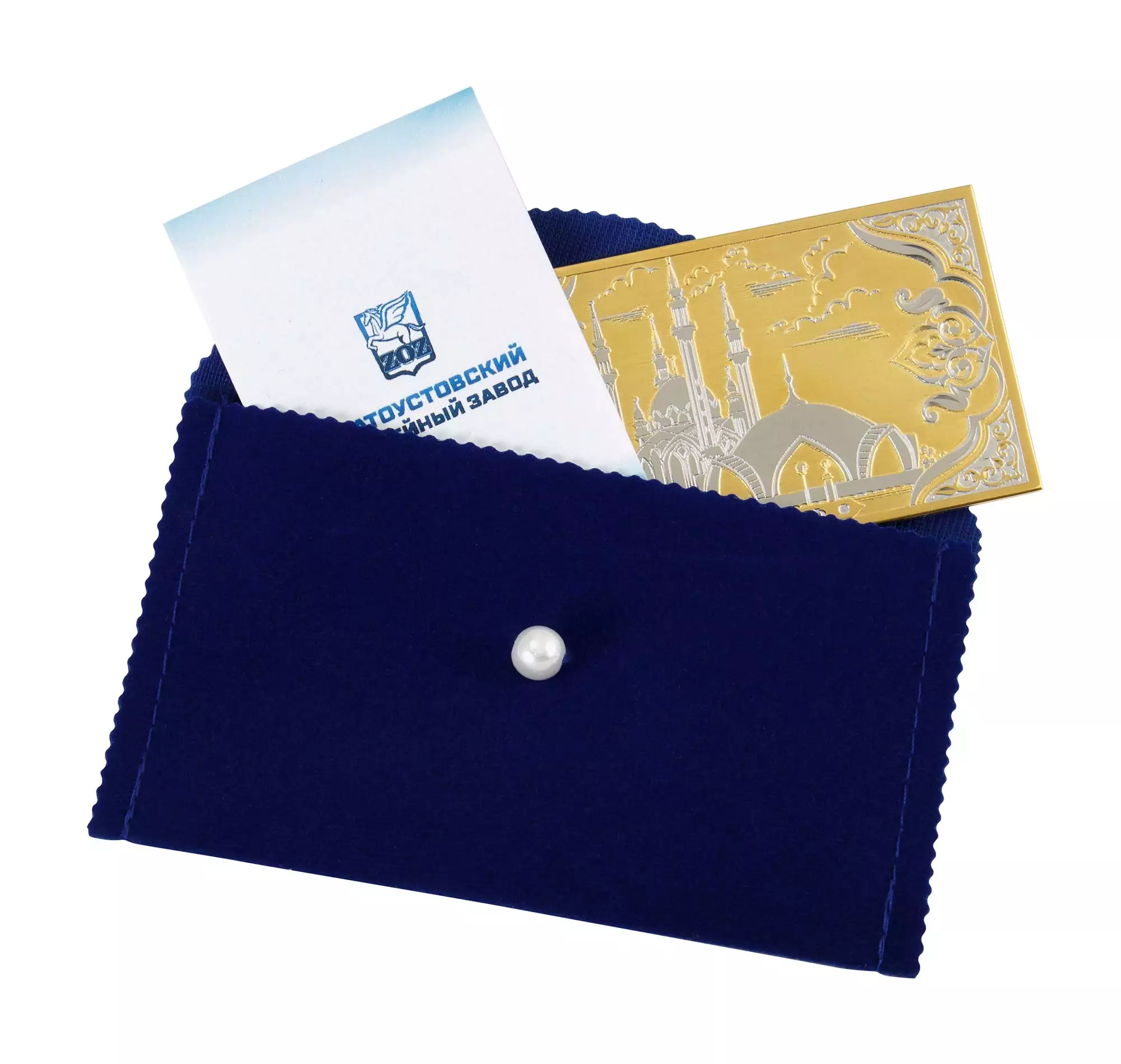 IMG_9721