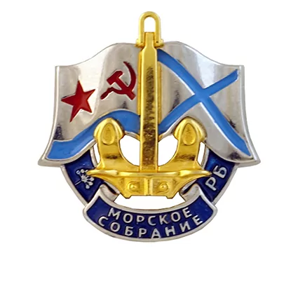 mor_sobr