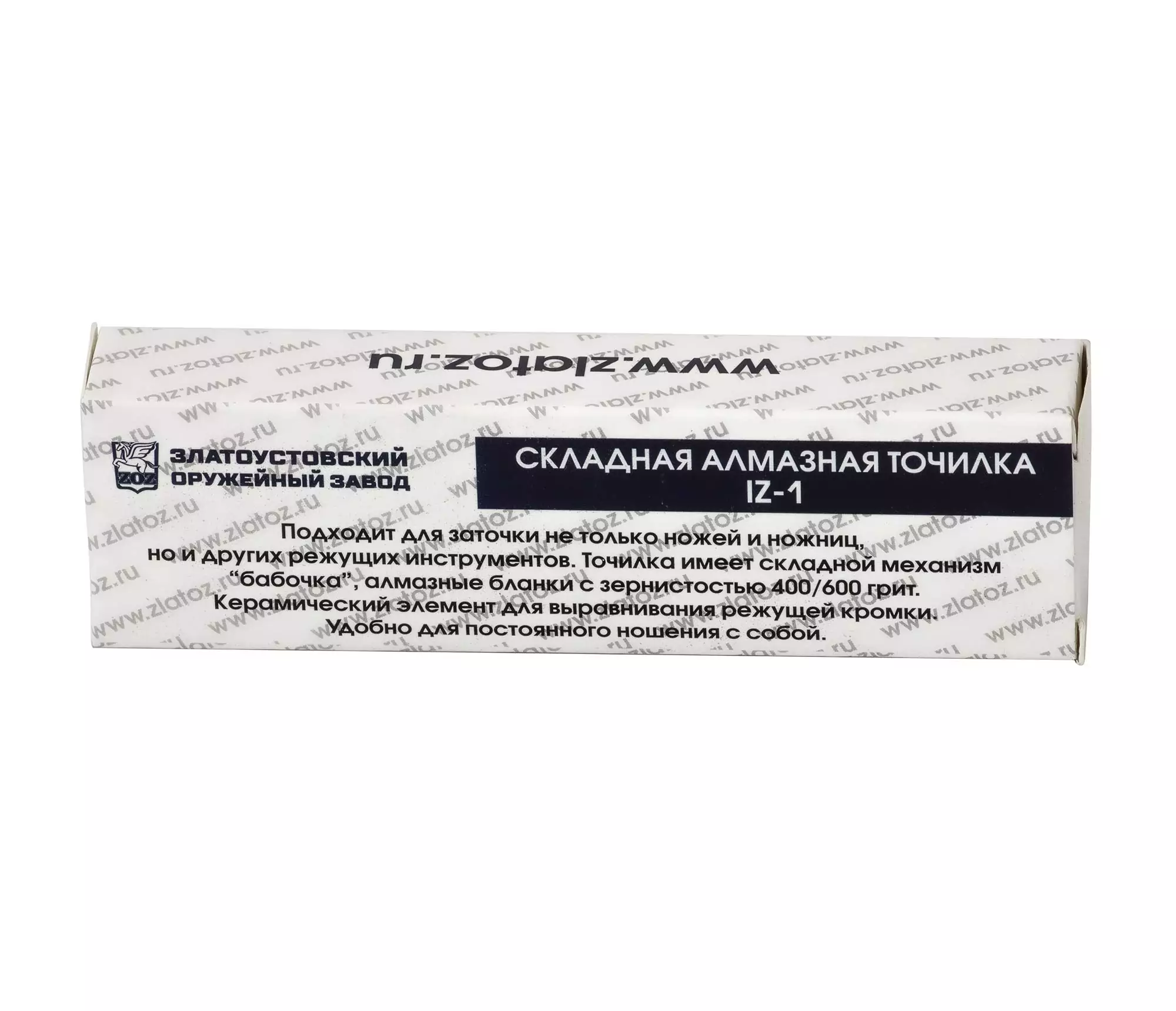 Точилка алмазная складная IZ-1 0З-00008781 (2)