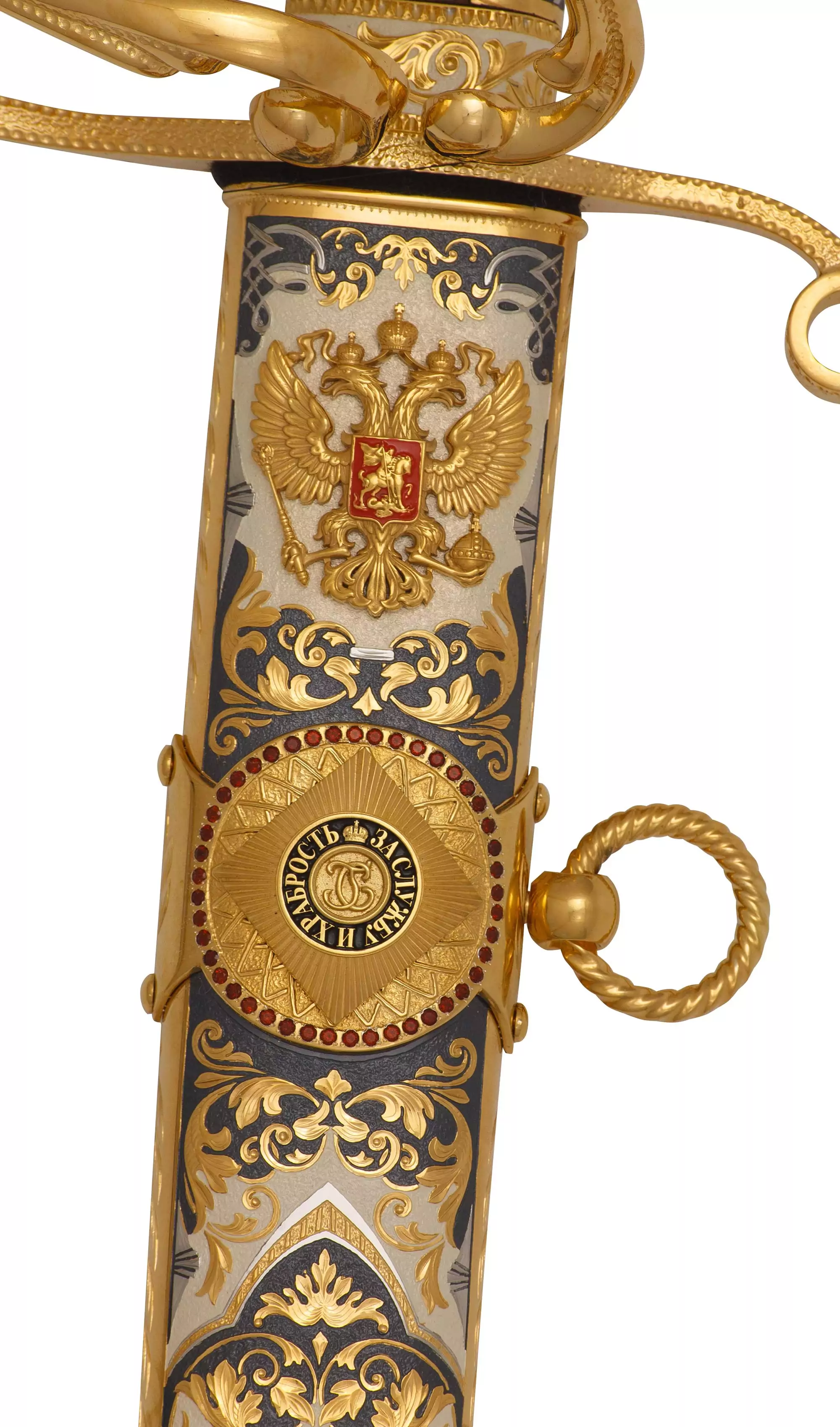 Сабля Офицерская наградная Кутузов М. И. СЕРЕБРО ( ЭИ-107) 0З-00007385 (4)
