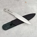 Метательные