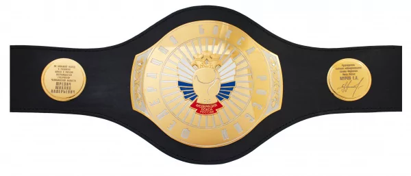 Чемпионский пояс Златоуст