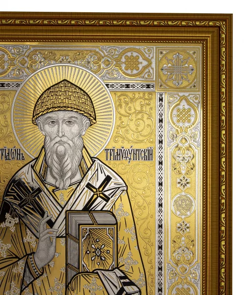 Икона Спиридон Тримифунтоский 0З-00008860 (4)